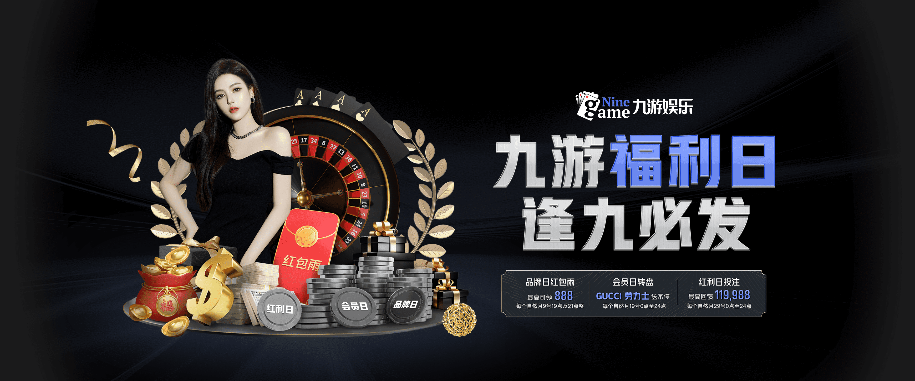 九游app下载中心-甘肃铁人战胜四川金盾队，实现领先，甘肃铁人白酒