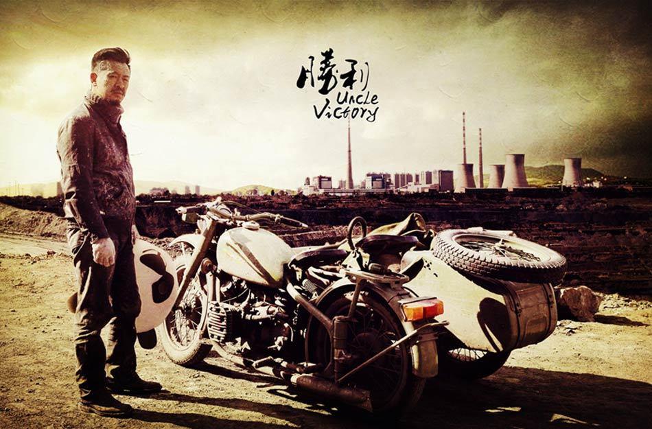 九游娱乐(jiuyou)官网-过去十年最经典的胜利场面